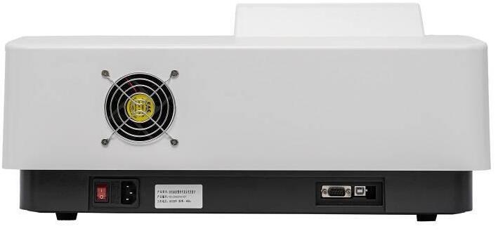 扫描型可见分光光度计