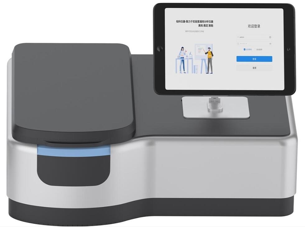 紫外可见分光光度计