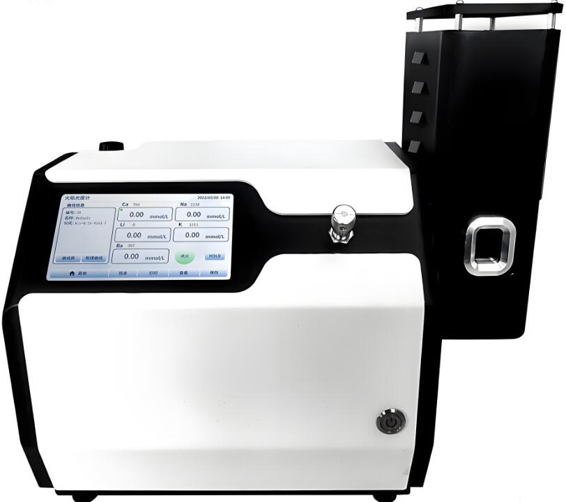 FP6430火焰光度计